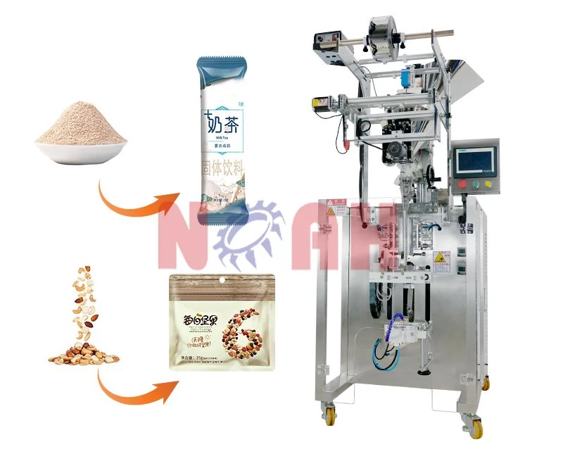 Machine d'emballage verticale intermittente HDK (coupe arrondie)
