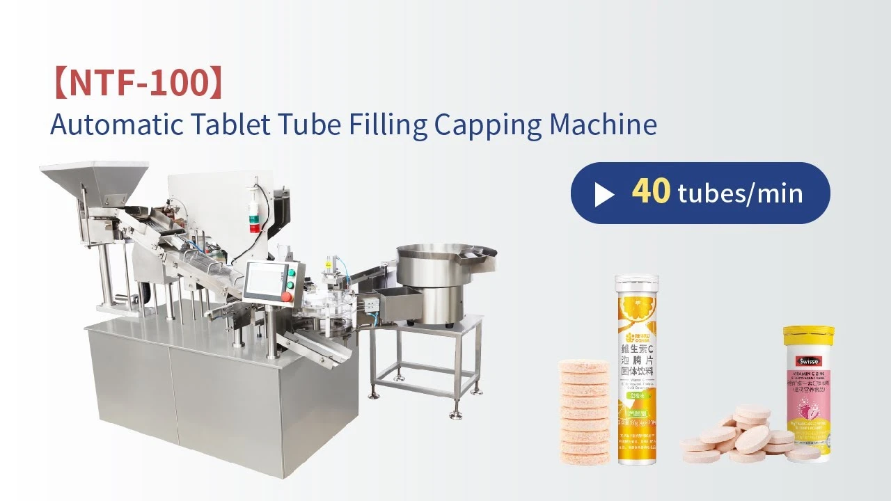 Machine de capsulage de remplissage de tubes automatique NTF-100
