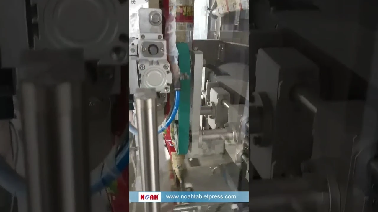 HDCK Series Vertical Fully Automatic Bag Packing Machine
