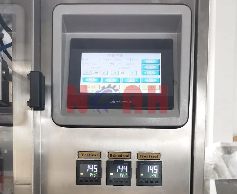 Machine d'emballage de sacs verticale enti&egrave;rement automatique s&eacute;rie HDCK