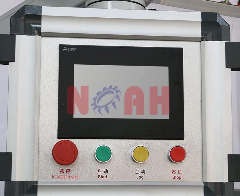 Encartonneuse automatique ZH-120
