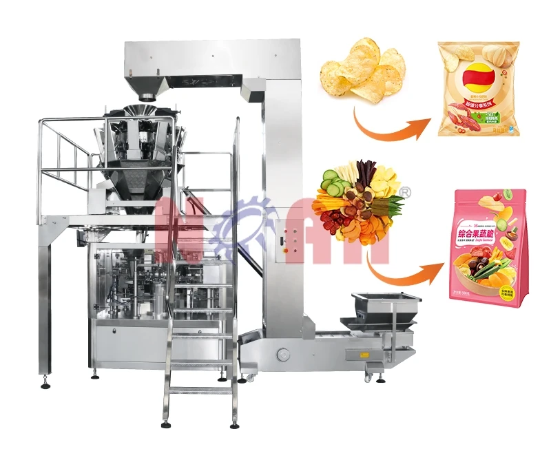 Machine d'emballage de sacs de granules de la s&eacute;rie GLG